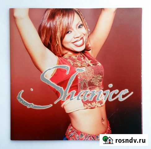 Shanice - Ofra Haza - Kirya Дзержинск - изображение 1