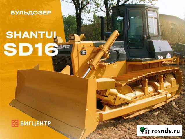 Shantui SD16, 2021 Красноярск - изображение 1