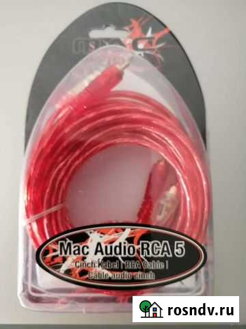 Кабель Mac Audio и Ground Zero 5m Азов - изображение 1
