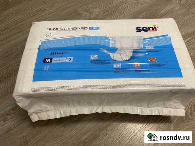 Подгузники для взрослых Мурино - изображение 1