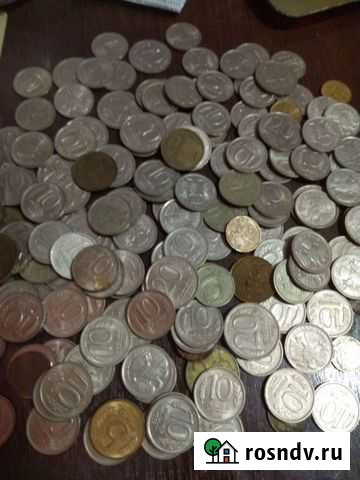 Монеты СССР Нальчик - изображение 1
