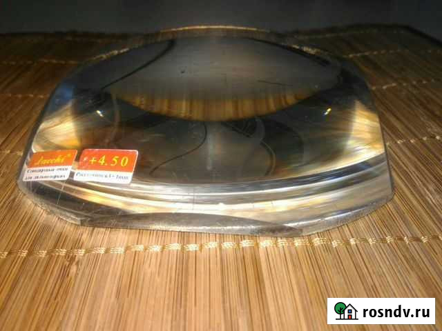 Увеличительное стекло, лупа. Кратность 4.5 Балаково - изображение 1