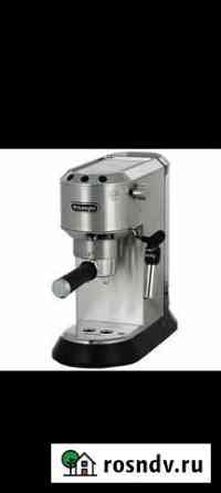 Кофеварка delonghi Череповец