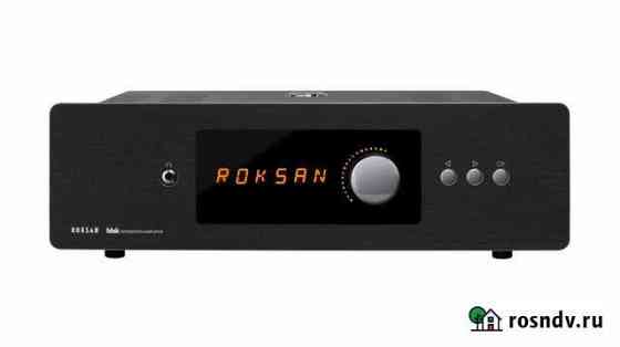 Интегральные стереоусилители Roksan Blak Integrate Ростов-на-Дону