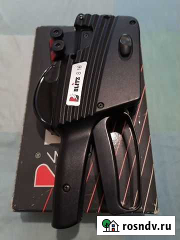 Blitz S16 Маркированный пистолет Омск - изображение 1