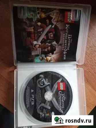 Игра для приставки ps3 Богородицк