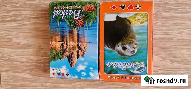 Карты игральные. Новые. 2 колоды Иркутск - изображение 1