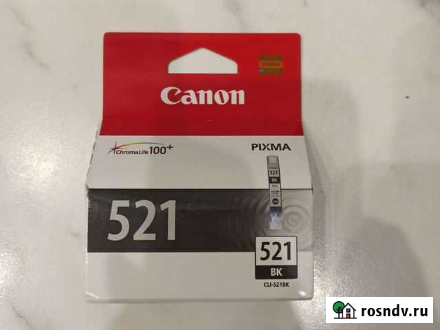 Картриджи для canon pixma Чехов - изображение 1