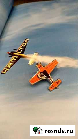 Hamilton значок Набережные Челны - изображение 1