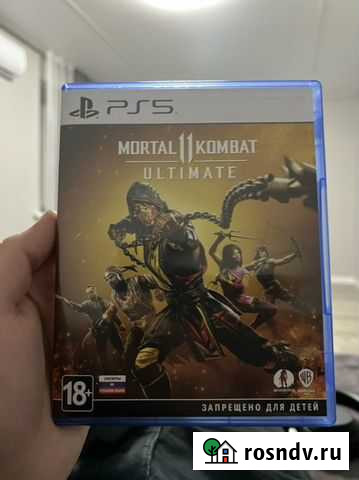 Игра для приставки Белгород - изображение 1