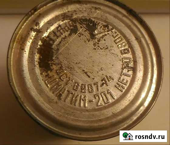 Циатим- 201 смазка Умба - изображение 1