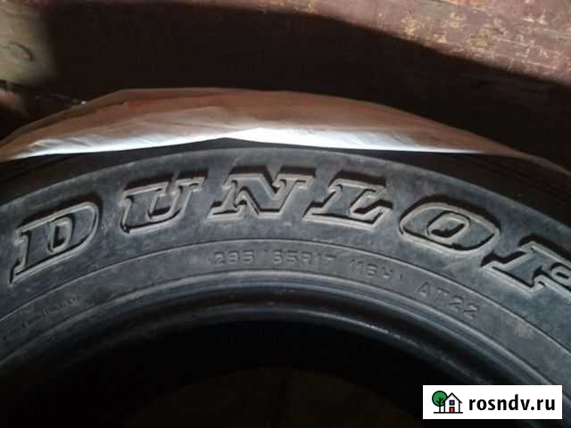 Шины Dunlop Новоалтайск - изображение 1