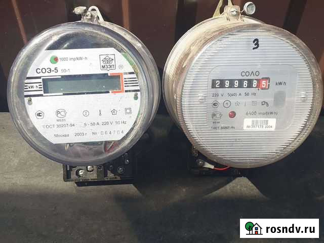 Счетчик электрический Брянск - изображение 1