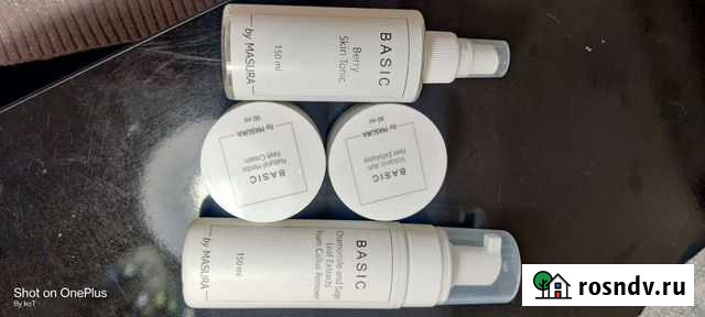 Уходовая косметика Петропавловск-Камчатский - изображение 1