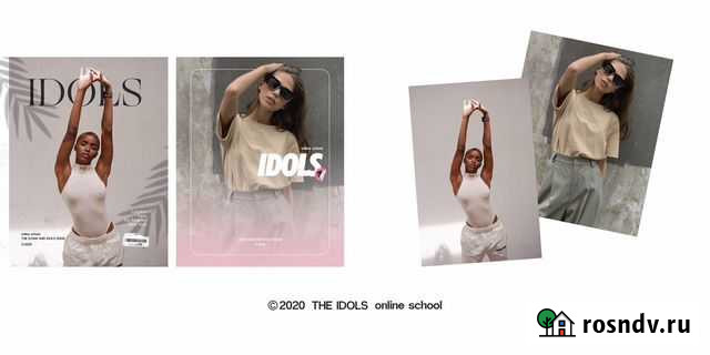 Графически Дизайн /Моушен Дизайн Тольятти - изображение 1