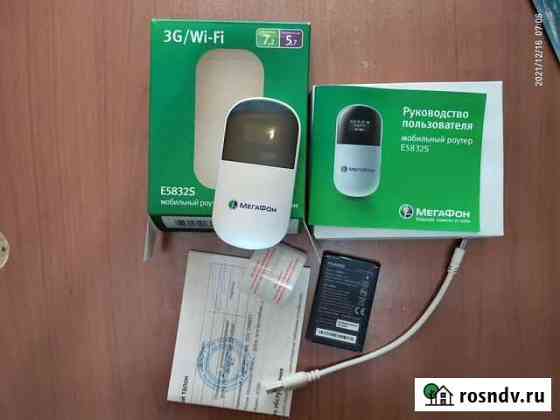 Wifi роутер 3g модем Самара