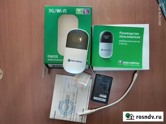 Wifi роутер 3g модем Самара - изображение 1