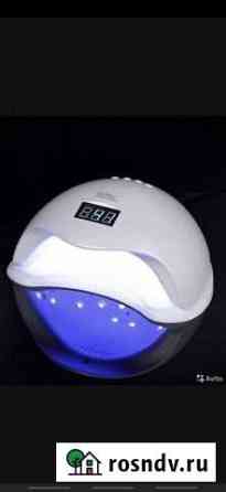 Uv/led Лампа для ногтей Тольятти