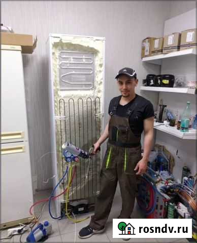 Ремонт холодильников Новосибирск - изображение 1