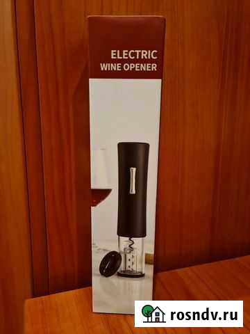 Электрический штопор Сергиев Посад - изображение 1