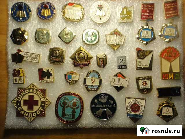 Значки. Набор Школа, дети, юнные Дзержинск - изображение 1