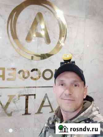 Услуги электрика Брянск