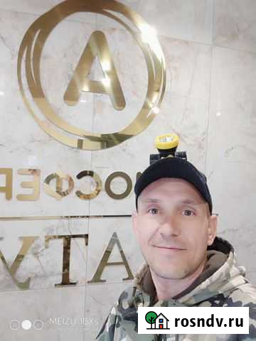 Услуги электрика Брянск - изображение 1