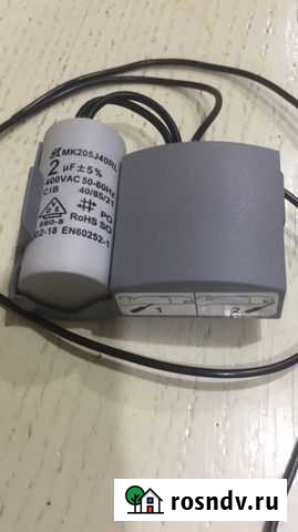 Запчасти на Газовые двухконтурные Котлы Казань - изображение 1