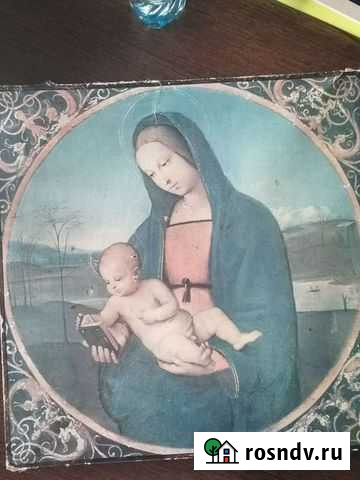 Икона старинная Рубцовск - изображение 1