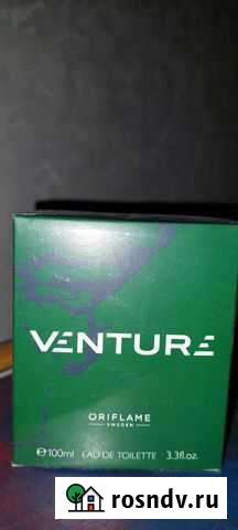 Мужская туалетная вода oriflame Магнитогорск - изображение 1