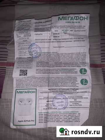 Airpods Pro (оригинал) Липецк - изображение 1