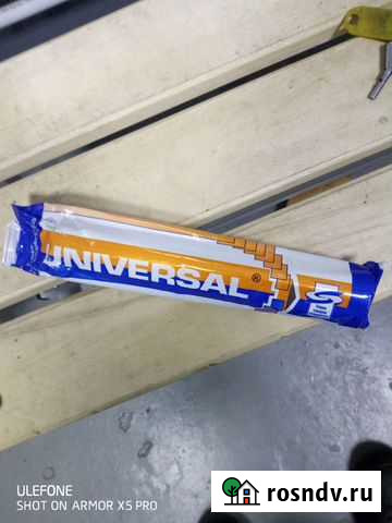 Бумага для факса 210мм Бугры - изображение 1