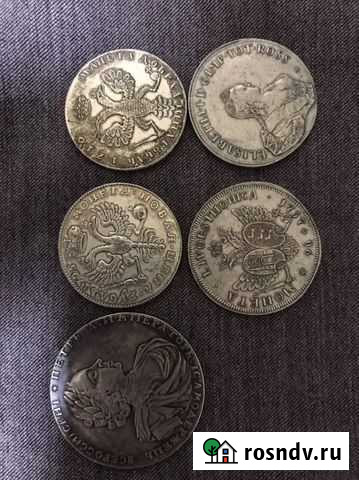 Монеты царские серебро Стерлитамак - изображение 1