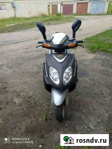 Продам скутер 80 куб Демидов - изображение 1