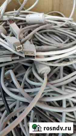 Коробка USB кабеля для принтера Москва