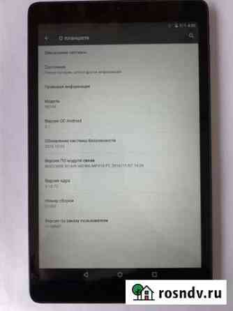 Планшет alcatel onetouch Иркутск