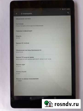 Планшет alcatel onetouch Иркутск - изображение 1