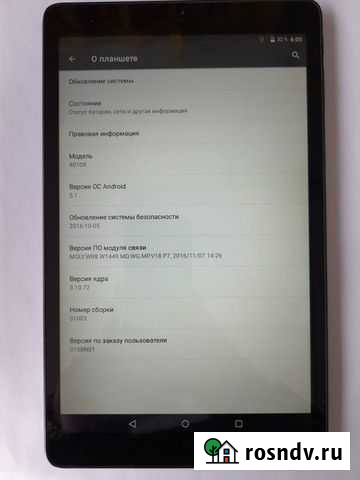 Планшет alcatel onetouch Иркутск - изображение 1