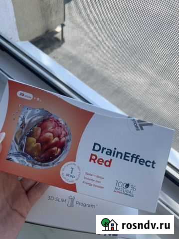 DrainEffect Брянск - изображение 1