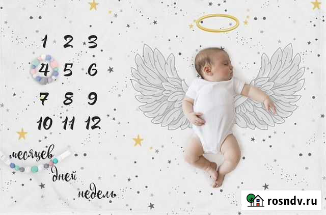 Фотозона Знаменск - изображение 1