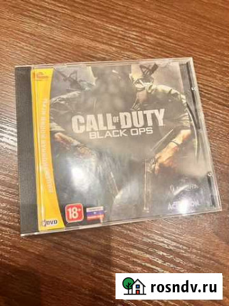 Call of Duty black ops Краснодар - изображение 1