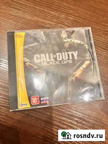 Call of Duty black ops Краснодар - изображение 1