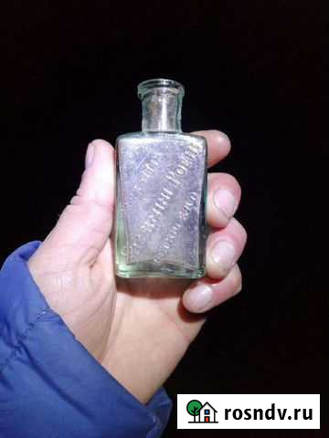 Коллекционная бутылка Луга - изображение 1