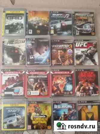Soni 3 диски Gta5 UFC MortaL и.д Томск