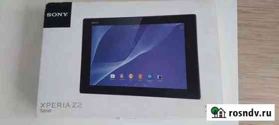 Продам планшет Sony tablet Z2 Серов