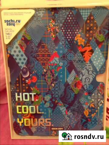 Чехол для Самсунг samsung Galaxy Tab 10 Котельники - изображение 1