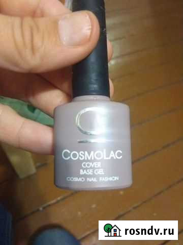 Комуфлирующая база Белая Калитва - изображение 1