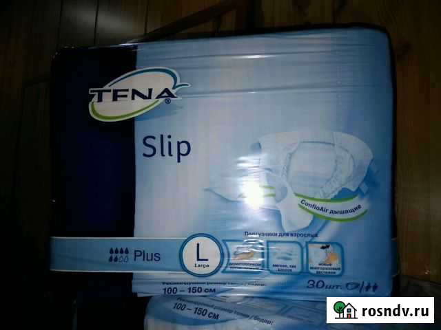 Памперсы взрослые Липецк - изображение 1