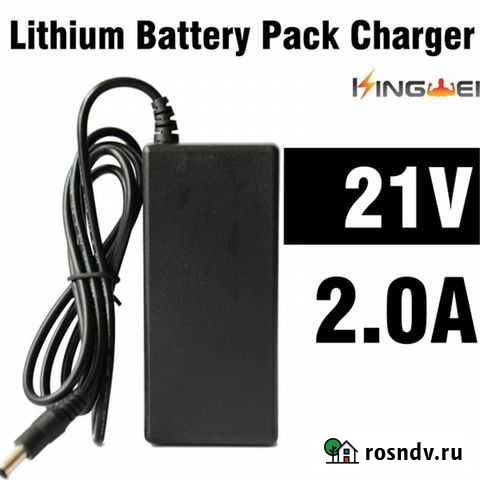 Блок питания 21 В, 2 А Вятские Поляны - изображение 1