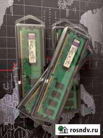 Оперативная память ddr2 2gb Чита